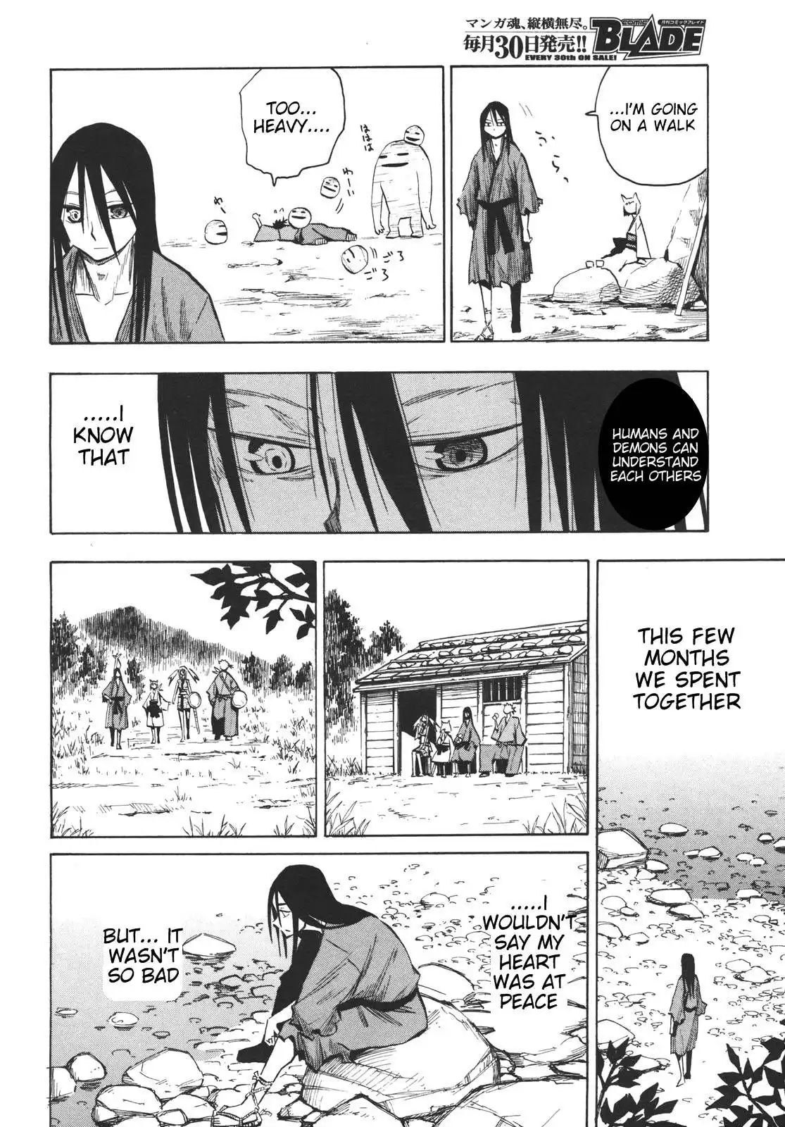 Sengoku Youko Chapter 16 6